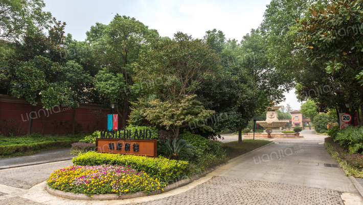 玛斯兰德辣椒街区外景图