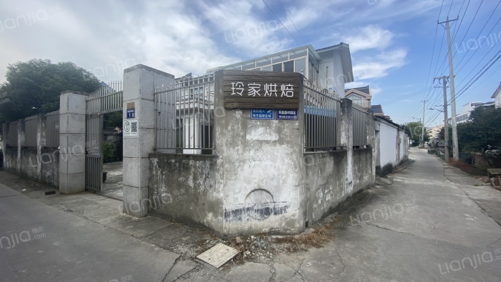 凤凰新村外景图