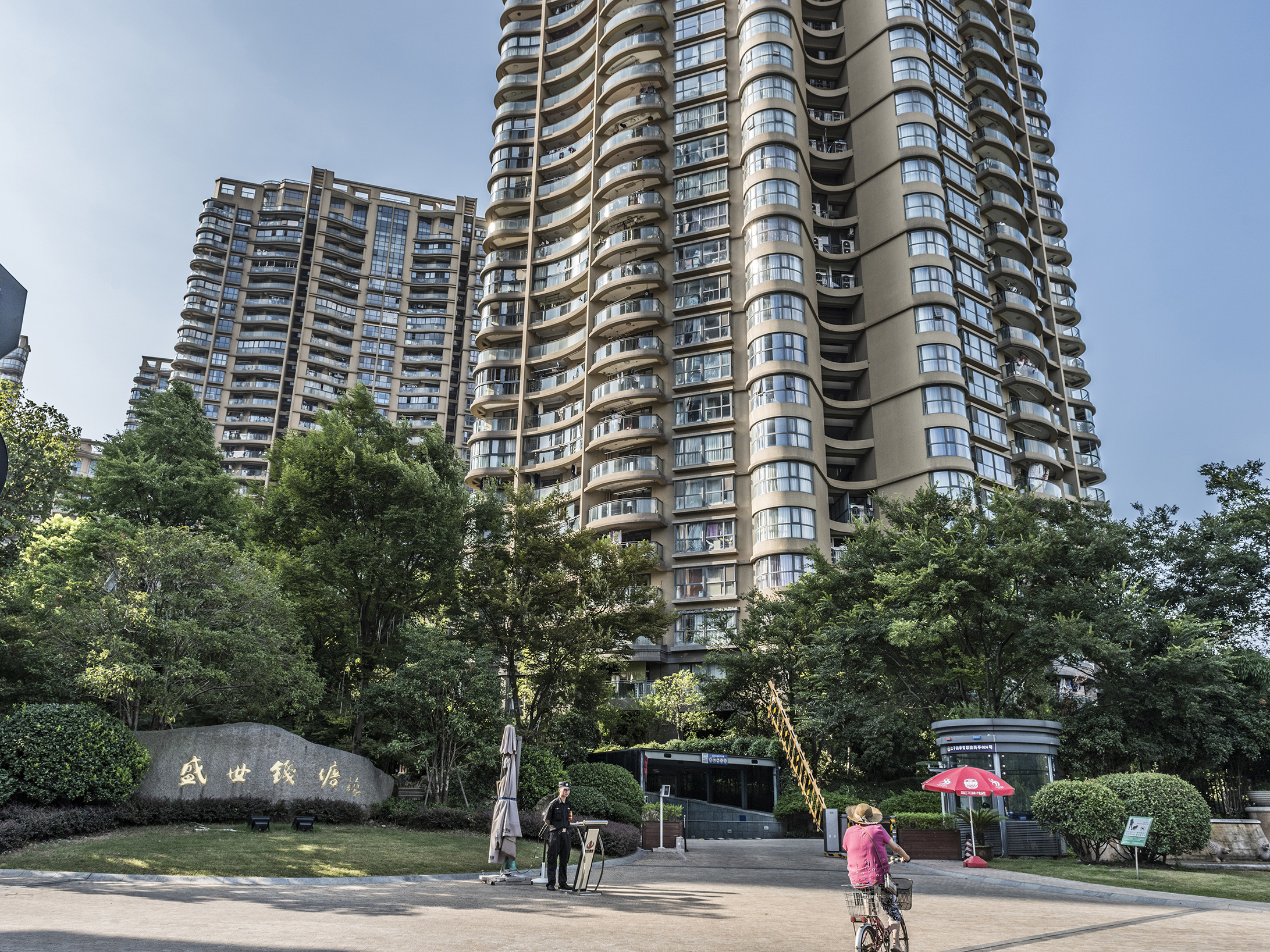 盛世钱塘小区实景 38