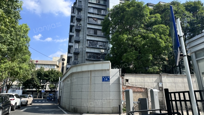 乌山新村外景图