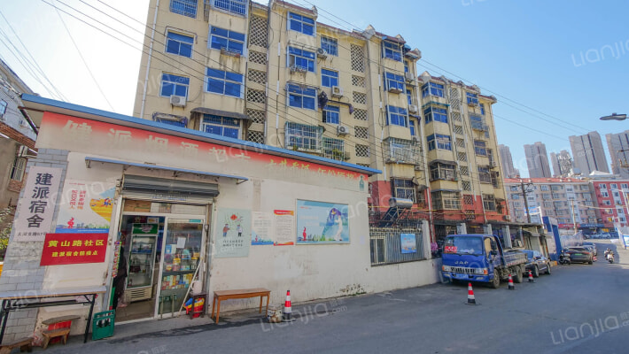 建派小区外景图