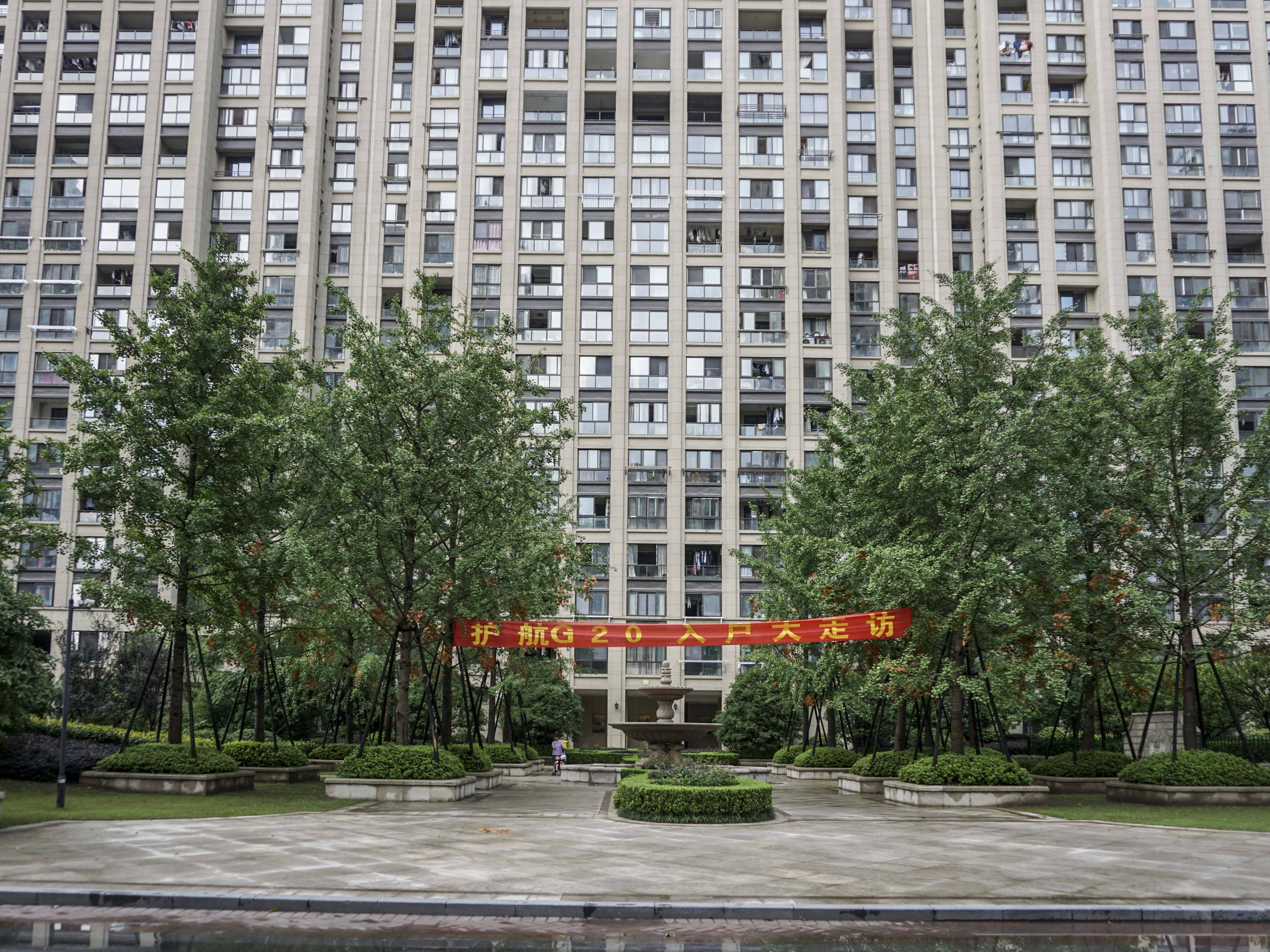 德信北海公园小区实景 11
