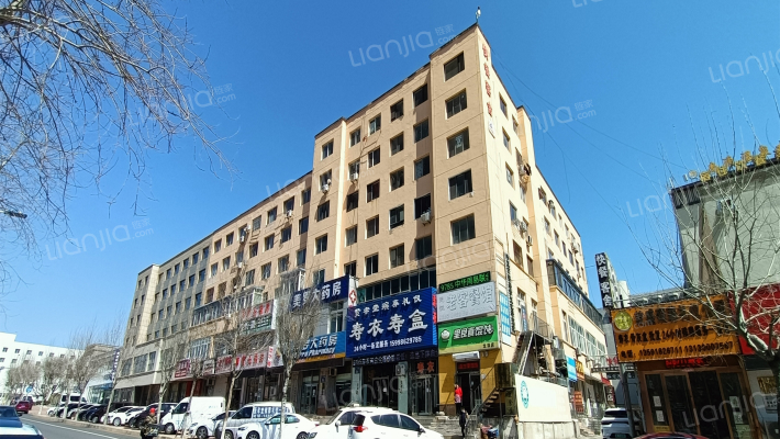 华民公寓外景图