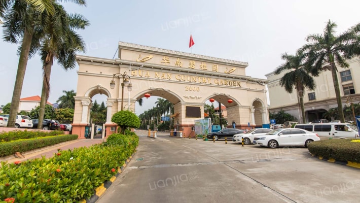 华南碧桂园岭御苑外景图