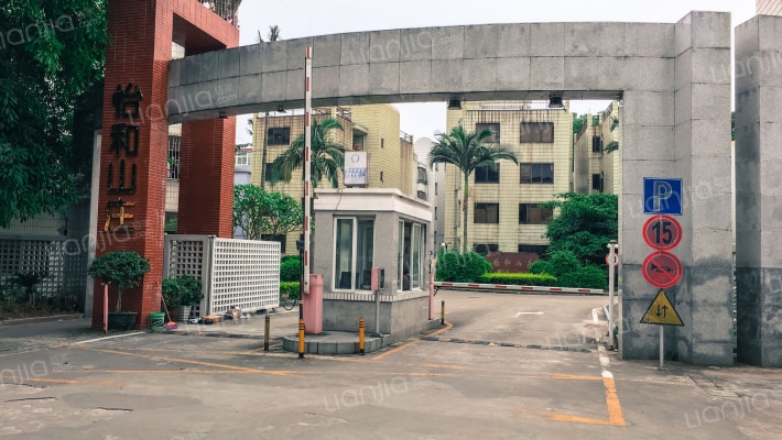 怡和山庄外景图