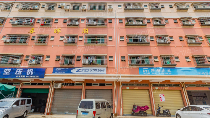 南朗镇第二工业区外景图