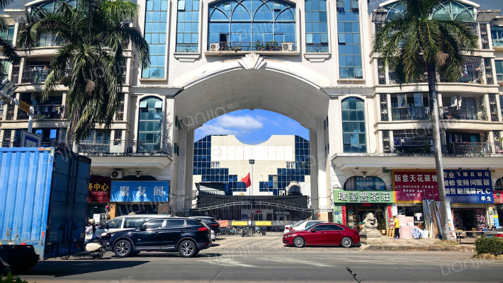 顺景大厦外景图