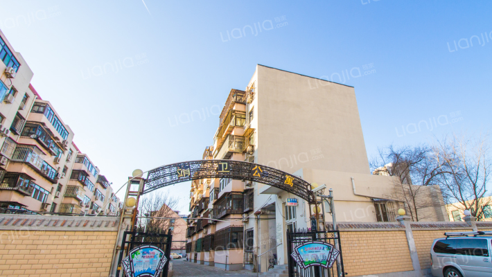 靖卫公寓外景图