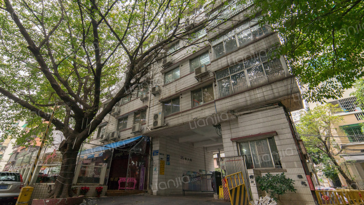 建设五马路35号大院外景图