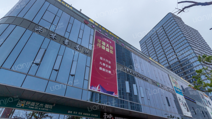 星湖国际广场外景图