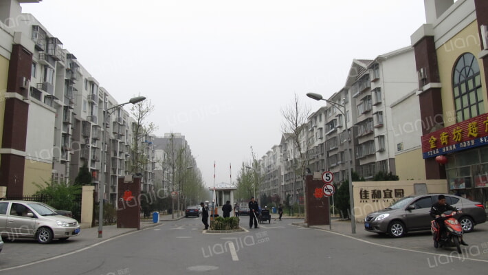 佳和宜园外景图