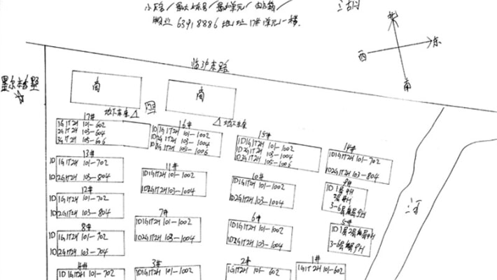 明珠花苑（吴江）外景图