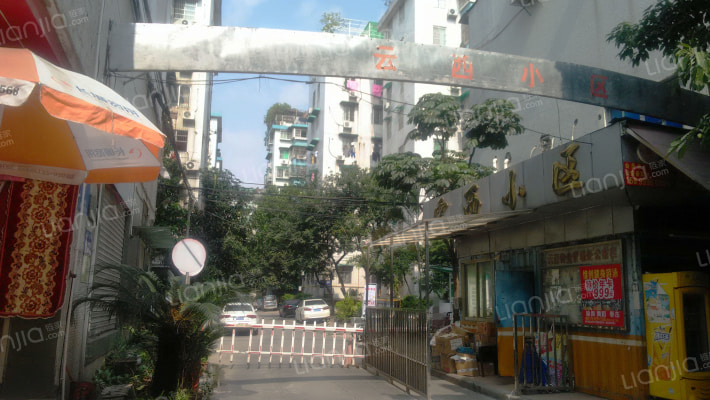 云西小区外景图