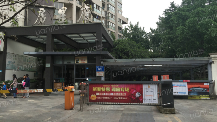 金房星座外景图