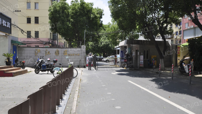 沪江园区外景图