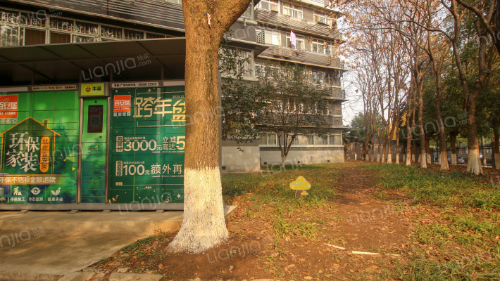 省工商局宿舍外景图