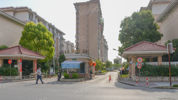 民乐城丽园外景图