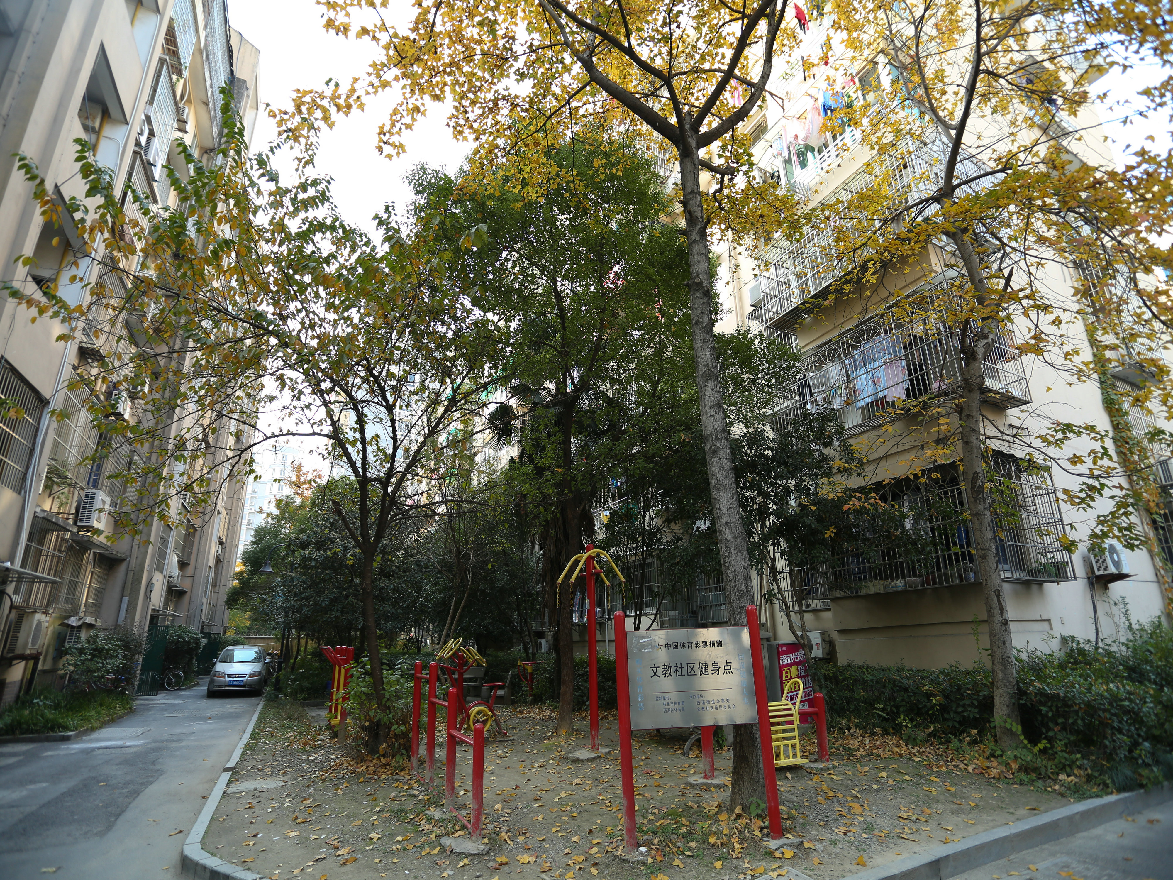Shiyuan Xincun compound photo 10