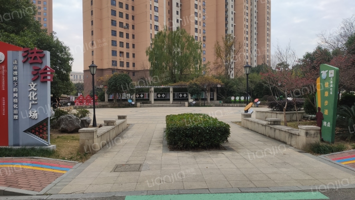 东方文荟苑外景图