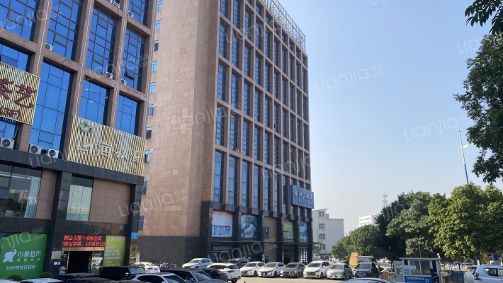 洲山大厦外景图