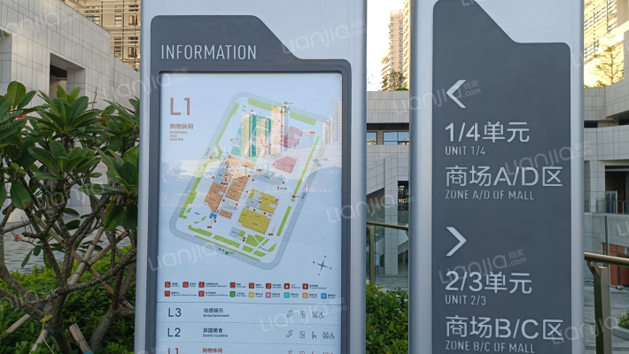 国际青年文化中心外景图