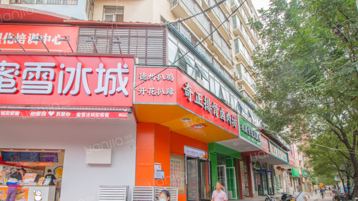 花园尊邸家属院外景图