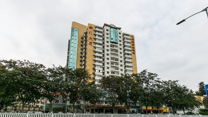 新海大厦外景图