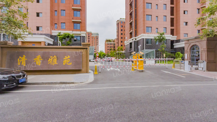 清香雅苑外景图