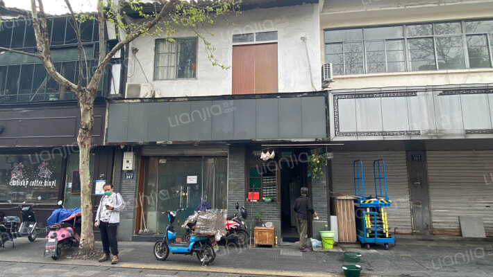 中山中路347号外景图