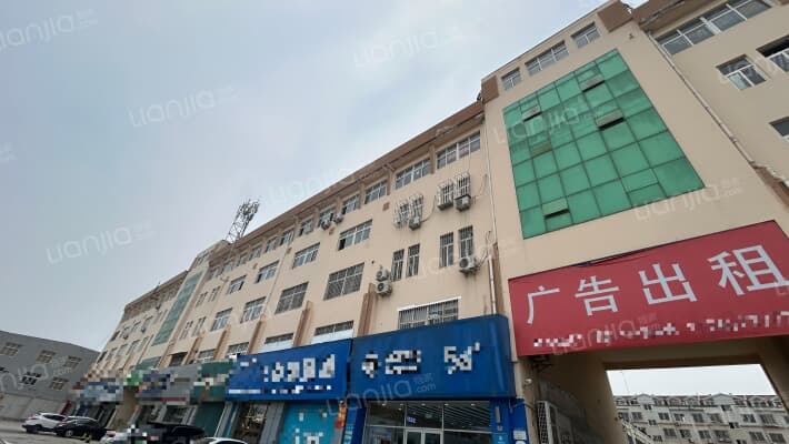 灯具市场商住楼外景图