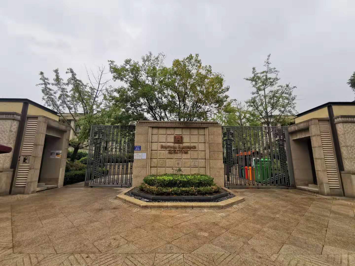 Zhijiang Jiuli compound photo 10