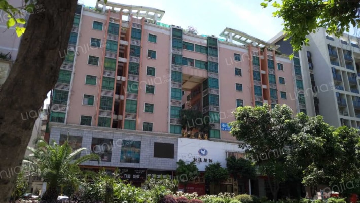 新裕大厦外景图