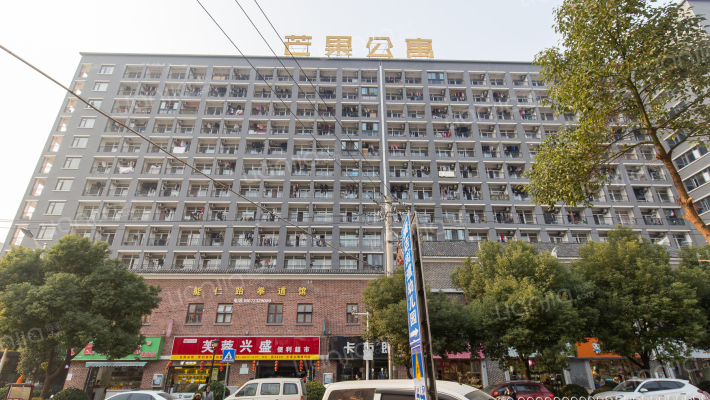 芒果青年公寓外景图