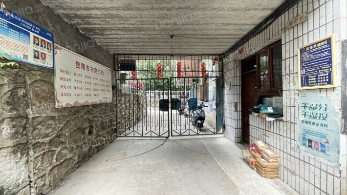 四号路7号外景图