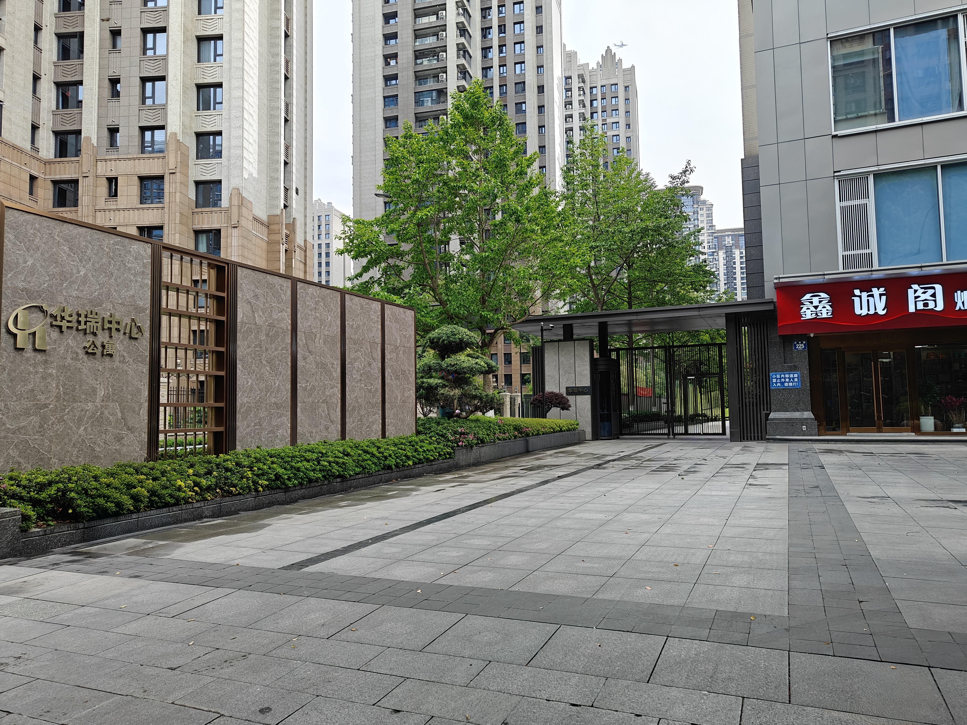 华瑞中心小区实景 5