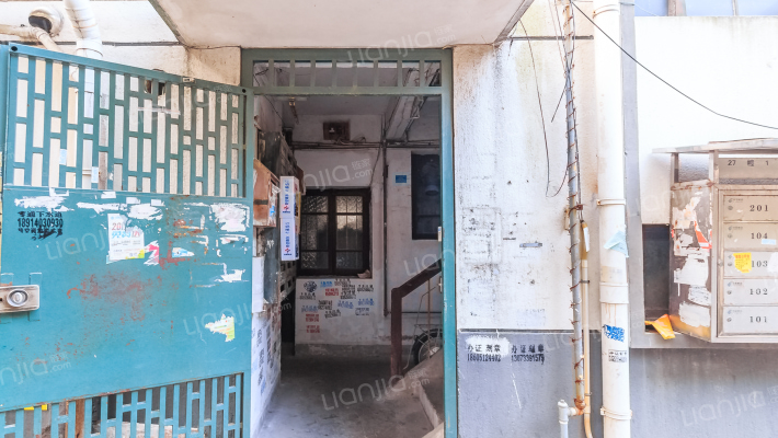 西四亩田散盘外景图