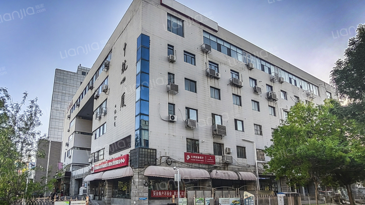 中航大厦外景图