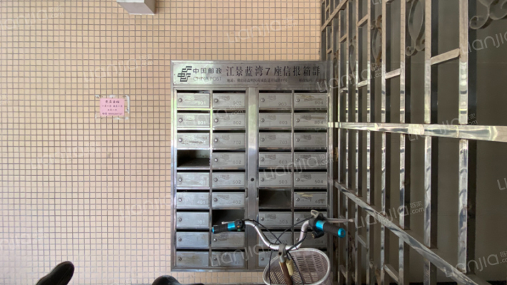 江景蓝湾外景图