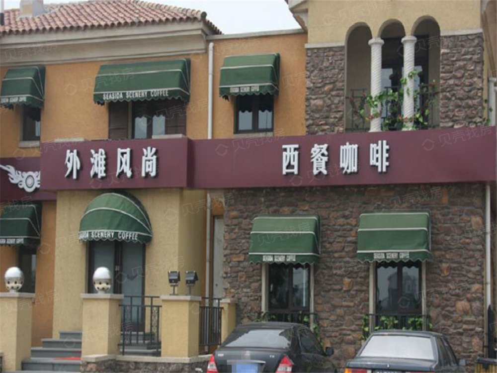 【美墅金岛_天津美墅金岛楼盘】区位相册-天津贝壳新房