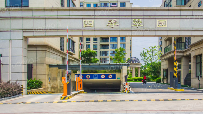 四季翠园外景图