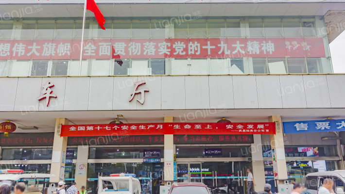 武珞路358号外景图