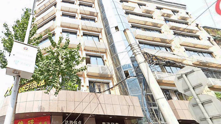 银珠大厦外景图