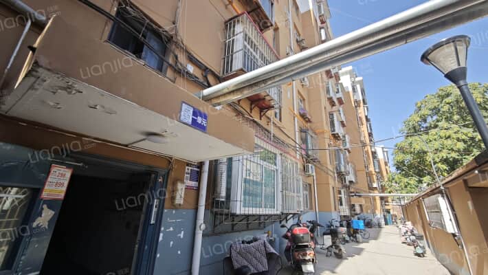 槐底单位宿舍外景图