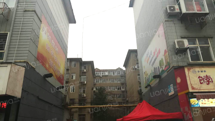 河纺小区南区外景图