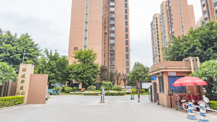 联建新苑一区外景图