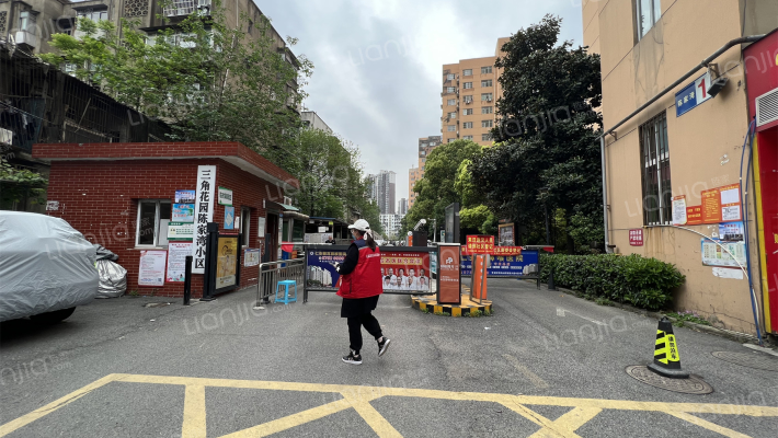 三角花园外景图