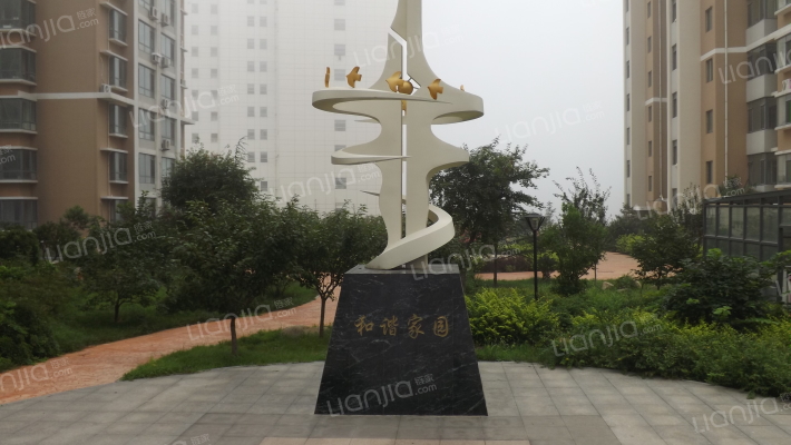 浮山军苑外景图