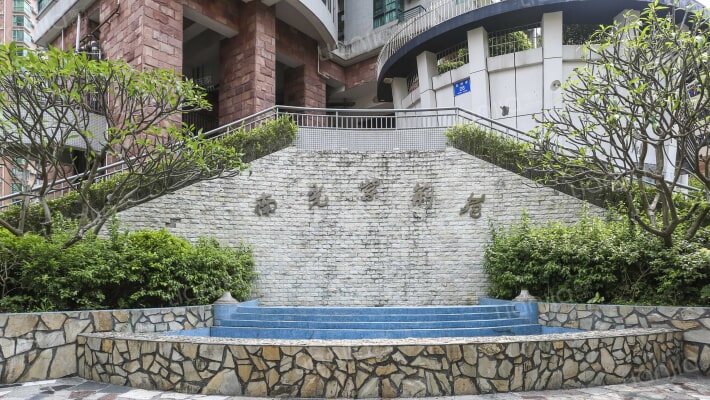 南光紫荆苑外景图