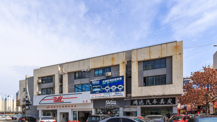 凯马汽车用品城外景图