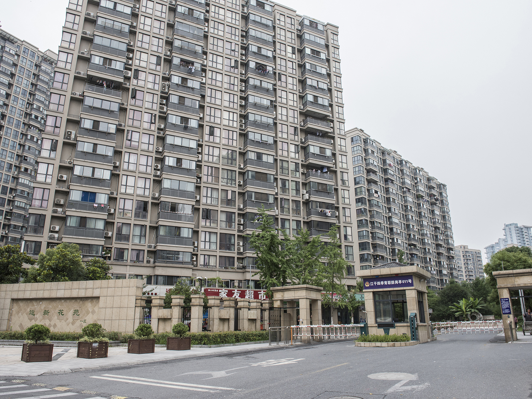 Yunxin Huayuan compound photo 20